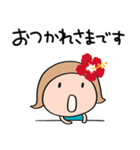 花☆リボンのマルン2（個別スタンプ：18）