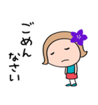 花☆リボンのマルン2（個別スタンプ：19）