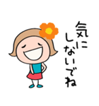 花☆リボンのマルン2（個別スタンプ：20）