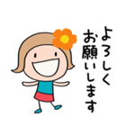 花☆リボンのマルン2（個別スタンプ：23）