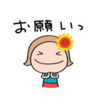 花☆リボンのマルン2（個別スタンプ：24）