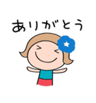 花☆リボンのマルン2（個別スタンプ：25）