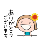 花☆リボンのマルン2（個別スタンプ：26）