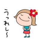 花☆リボンのマルン2（個別スタンプ：28）