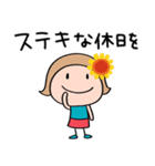 花☆リボンのマルン2（個別スタンプ：29）