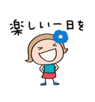 花☆リボンのマルン2（個別スタンプ：30）