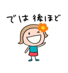 花☆リボンのマルン2（個別スタンプ：32）