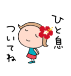 花☆リボンのマルン2（個別スタンプ：33）