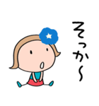 花☆リボンのマルン2（個別スタンプ：35）