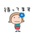 花☆リボンのマルン2（個別スタンプ：36）