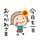 花☆リボンのマルン2（個別スタンプ：37）