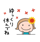花☆リボンのマルン2（個別スタンプ：38）
