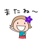 花☆リボンのマルン2（個別スタンプ：39）