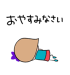花☆リボンのマルン2（個別スタンプ：40）