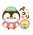飛び出す♡ぺんぺんの夏（個別スタンプ：7）