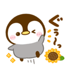 飛び出す♡ぺんぺんの夏（個別スタンプ：8）