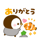 飛び出す♡ぺんぺんの夏（個別スタンプ：15）