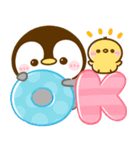 飛び出す♡ぺんぺんの夏（個別スタンプ：17）