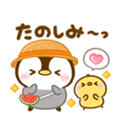 飛び出す♡ぺんぺんの夏（個別スタンプ：21）