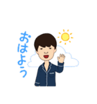 早川先生（個別スタンプ：6）