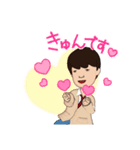早川先生（個別スタンプ：7）