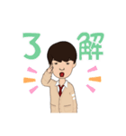 早川先生（個別スタンプ：11）
