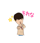 早川先生（個別スタンプ：21）