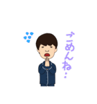早川先生（個別スタンプ：26）