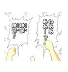 テニスの王子様・跡部景吾×地獄のミサワ（個別スタンプ：3）