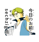 テニスの王子様・跡部景吾×地獄のミサワ（個別スタンプ：16）
