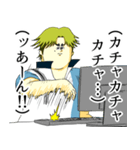 テニスの王子様・跡部景吾×地獄のミサワ（個別スタンプ：17）