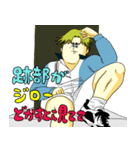テニスの王子様・跡部景吾×地獄のミサワ（個別スタンプ：38）