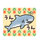 昭和レトロの生活感のあるサメ（個別スタンプ：7）
