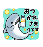 昭和レトロの生活感のあるサメ（個別スタンプ：12）