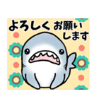 昭和レトロの生活感のあるサメ（個別スタンプ：16）
