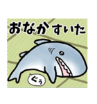 昭和レトロの生活感のあるサメ（個別スタンプ：19）