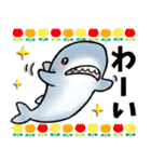 昭和レトロの生活感のあるサメ（個別スタンプ：21）