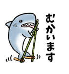 昭和レトロの生活感のあるサメ（個別スタンプ：28）