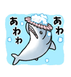 昭和レトロの生活感のあるサメ（個別スタンプ：30）