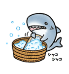 昭和レトロの生活感のあるサメ（個別スタンプ：38）
