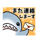 昭和レトロの生活感のあるサメ（個別スタンプ：39）