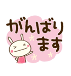 デカ文字☆どちウサ（個別スタンプ：16）