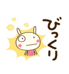 デカ文字☆どちウサ（個別スタンプ：28）