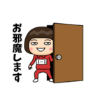 芋ジャージの【1-1】♀決めポーズ2（個別スタンプ：13）