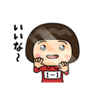 芋ジャージの【1-1】♀決めポーズ2（個別スタンプ：16）