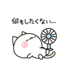夏★飛び出す気づかいのできないネコ★（個別スタンプ：6）