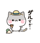 夏★飛び出す気づかいのできないネコ★（個別スタンプ：7）