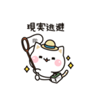 夏★飛び出す気づかいのできないネコ★（個別スタンプ：9）