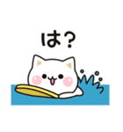 夏★飛び出す気づかいのできないネコ★（個別スタンプ：13）
