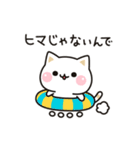 夏★飛び出す気づかいのできないネコ★（個別スタンプ：16）